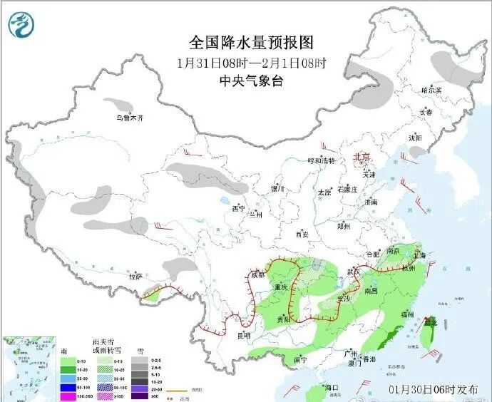 强浓雾！河南局地能见度不足50米，未来几天气温迎反转