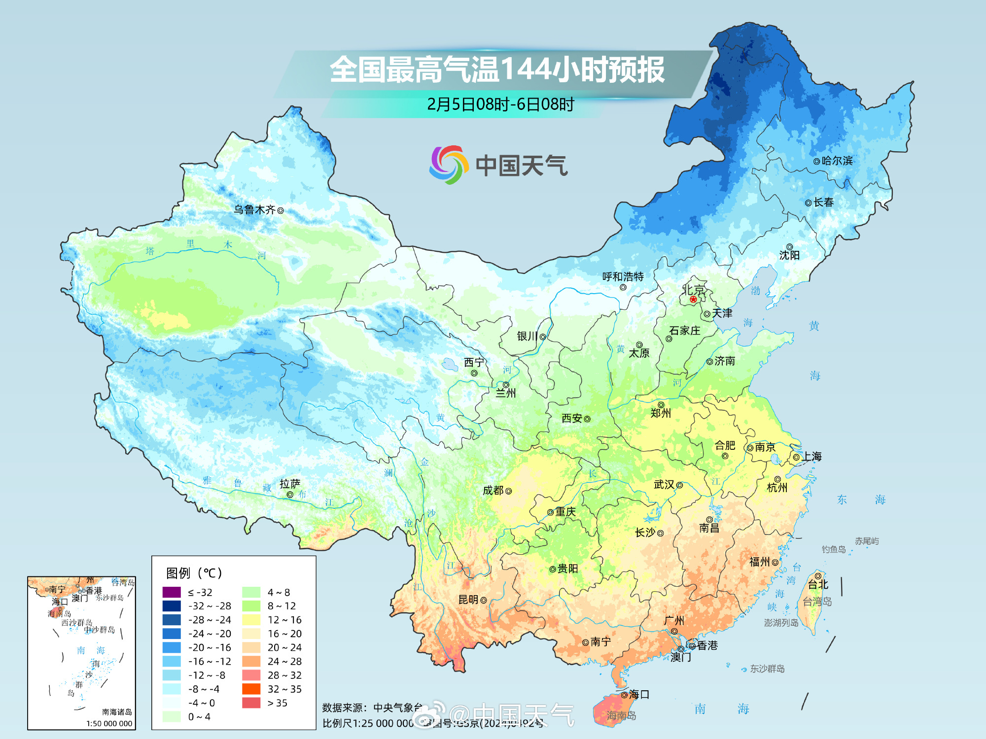 要回暖了！中东部气温反弹 南方多地2月初将暖如春