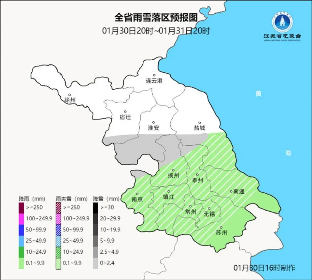 雨雪过后下周立春，江苏最高气温冲刺17℃！
