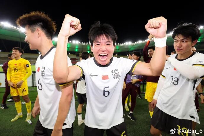 官宣！U23国足队长徐彬加盟英超狼队