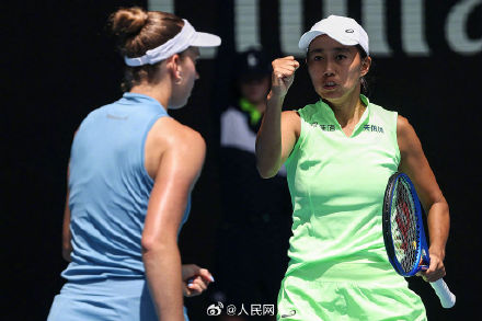 祝贺！张帅组合夺得澳网女双冠军