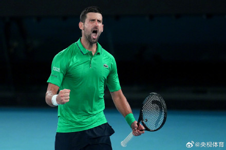 德约科维奇晋级澳网男单决赛
