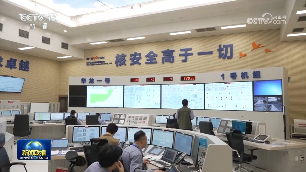 “华龙一号”批量化建设进入加速阶段