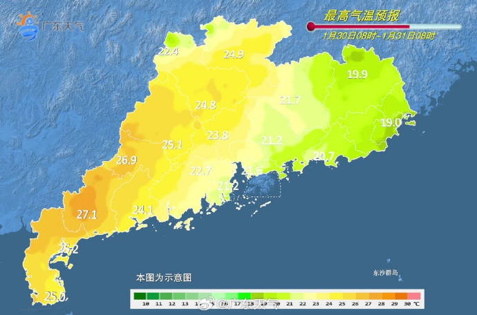 冷空气冲业绩！广东局地降温3℃～6℃，春运出行天气指南来了