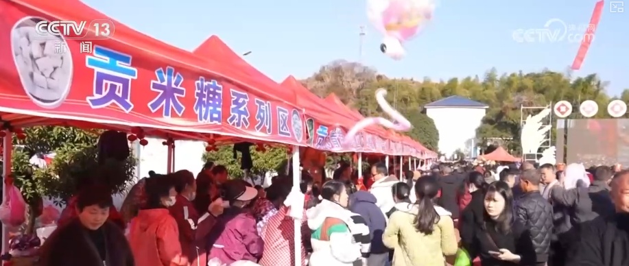 多彩集市透着浓浓年味藏着经济活力 品质升级助力“年经济”焕彩焕新