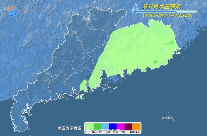 冷空气冲业绩！广东局地降温3℃～6℃，春运出行天气指南来了