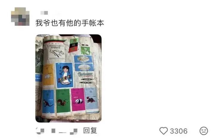 终于轮到我帮爷爷改作业了 网友：刚考的90分突然不香了......
