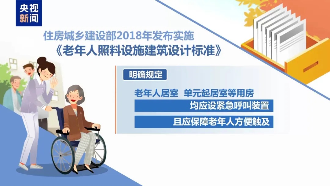 这场悲剧致20人遇难！监控还原事发经过