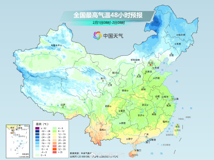 中东部气温反弹 南方多地2月初将暖如春