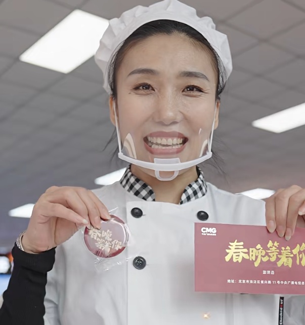 一句“再忙也要好好吃饭”暖哭毕业生,食堂阿姨刘晓梅受邀去春晚! 一句“再忙也要好好吃饭”暖哭毕业生,食堂阿姨刘晓梅受邀去春晚!