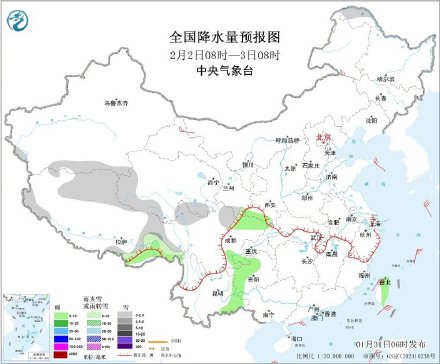 雨雪区域向长江中下游转移 西南地区东部江南等地有雨雪