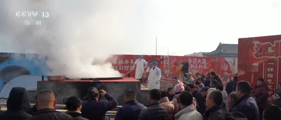 多彩集市透着浓浓年味藏着经济活力 品质升级助力“年经济”焕彩焕新