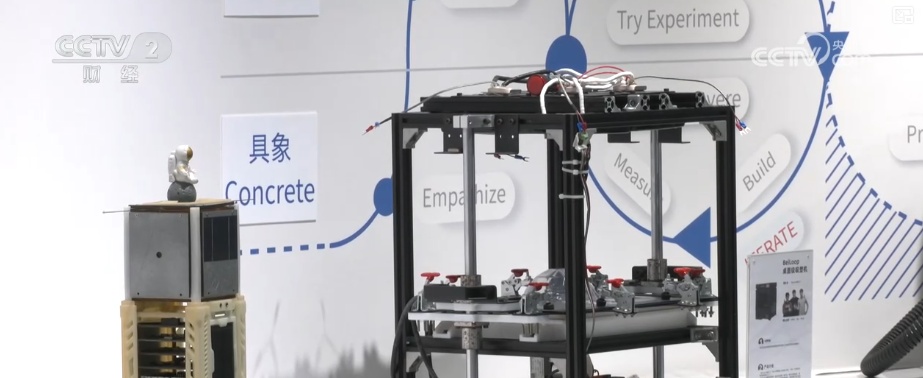 从0到1构建发展新引擎 人才“活水”+资金“活水”推动新兴产业“加速跑”