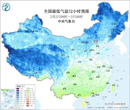 雨雪区域向长江中下游转移 西南地区东部江南等地有雨雪