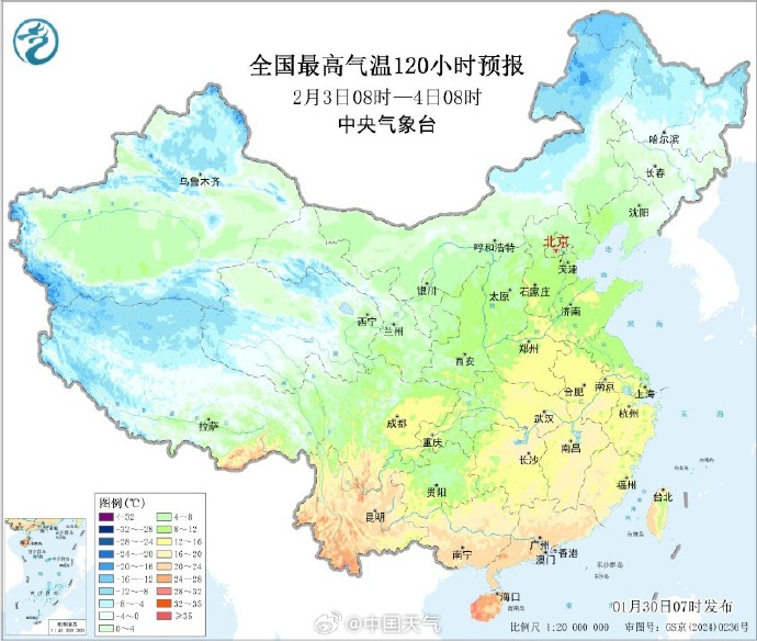 冷空气冲业绩！广东局地降温3℃～6℃，春运出行天气指南来了