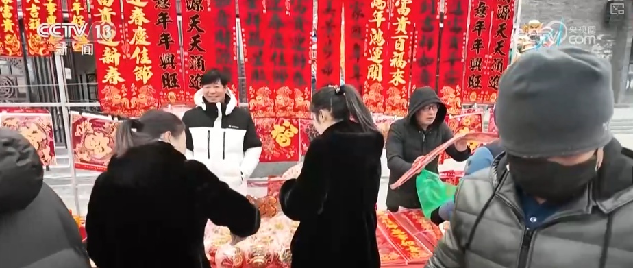 多彩集市透着浓浓年味藏着经济活力 品质升级助力“年经济”焕彩焕新