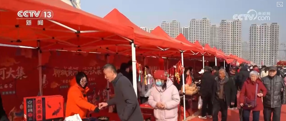 多彩集市透着浓浓年味藏着经济活力 品质升级助力“年经济”焕彩焕新