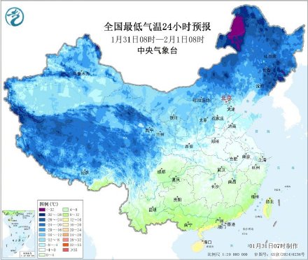 雨雪区域向长江中下游转移 西南地区东部江南等地有雨雪
