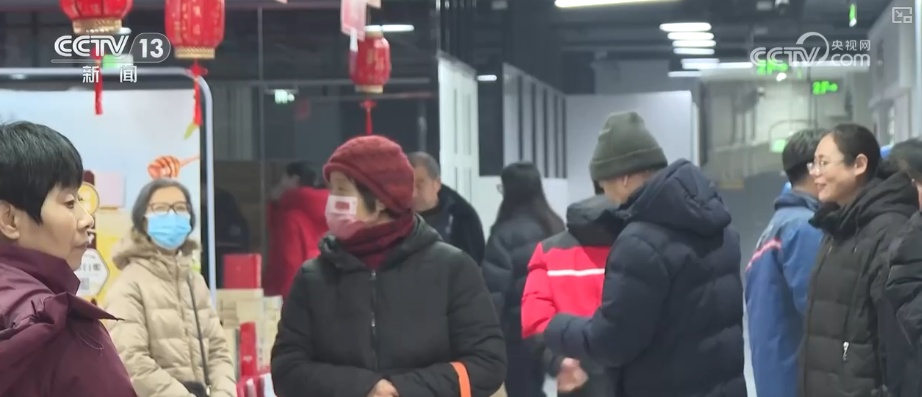 多彩集市透着浓浓年味藏着经济活力 品质升级助力“年经济”焕彩焕新