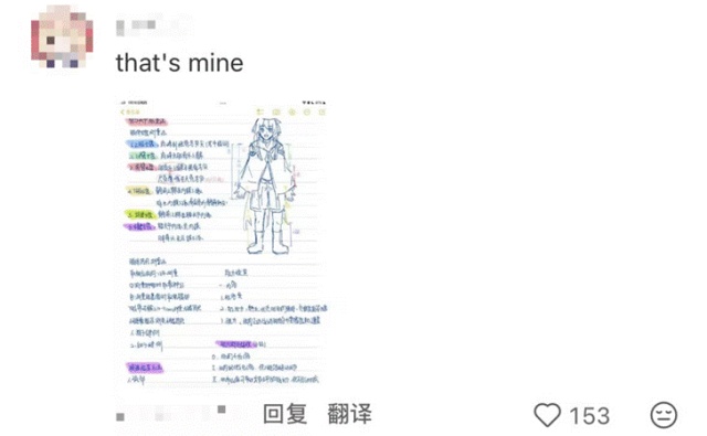 终于轮到我帮爷爷改作业了 网友：刚考的90分突然不香了......