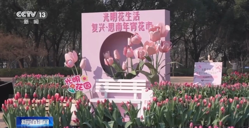 从买年货到体验年味：采摘、手作、市集点燃新春氛围