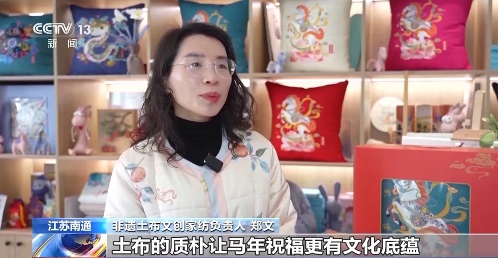 从买年货到体验年味：采摘、手作、市集点燃新春氛围