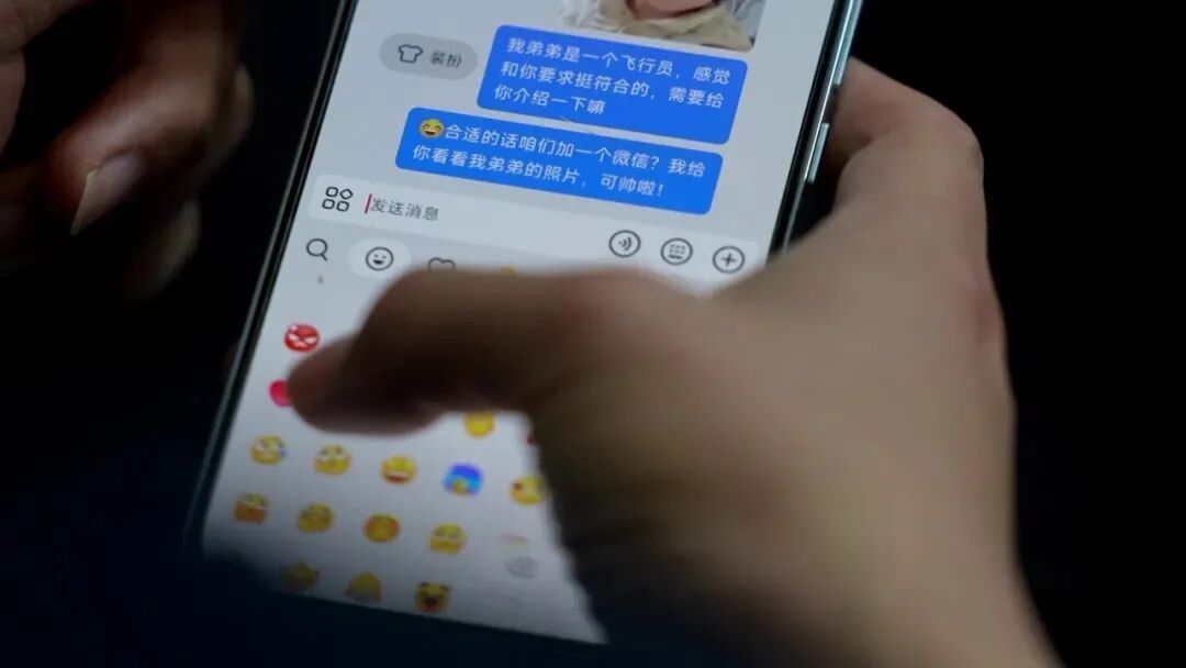 与100多名女性保持暧昧关系，假飞行员落网！细节披露