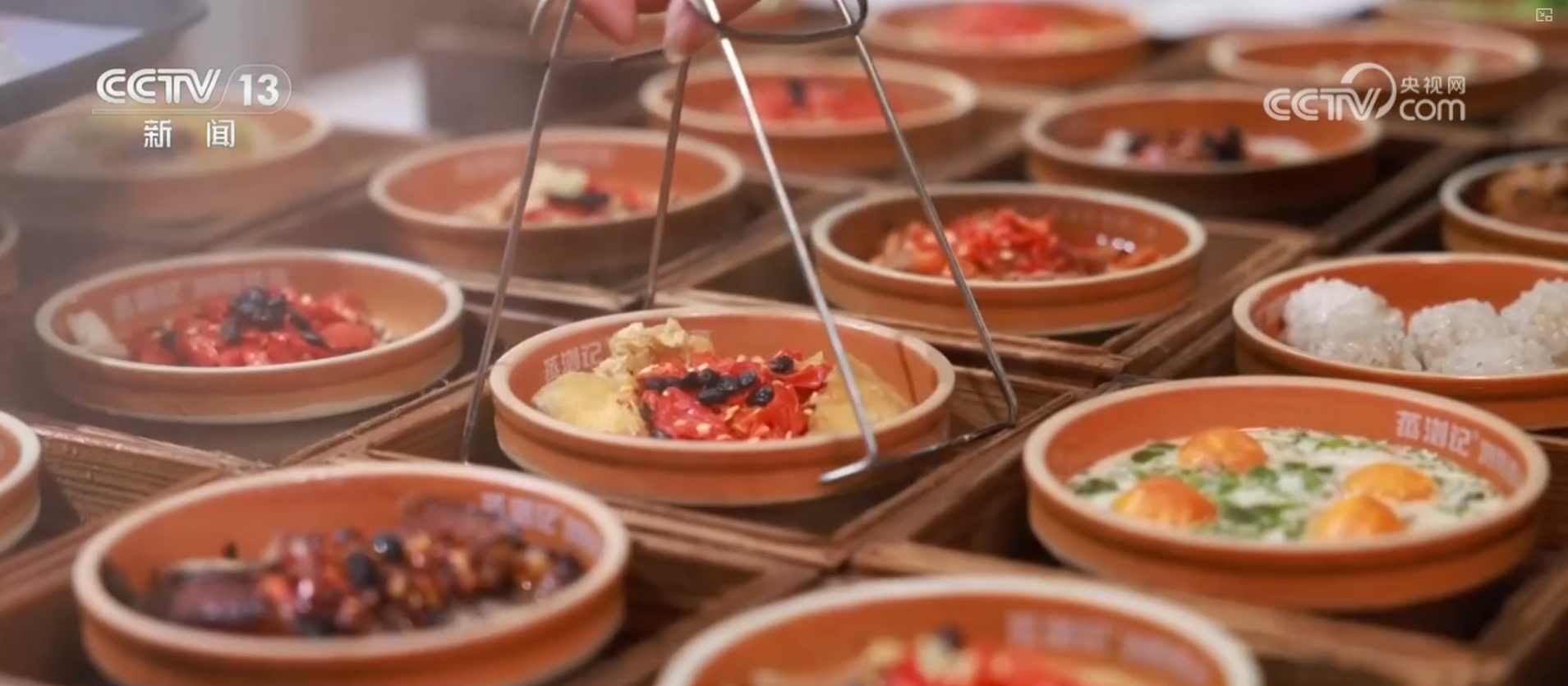 非遗小吃成文旅“金招牌” 特色美食串联田间到餐桌的完整产业链