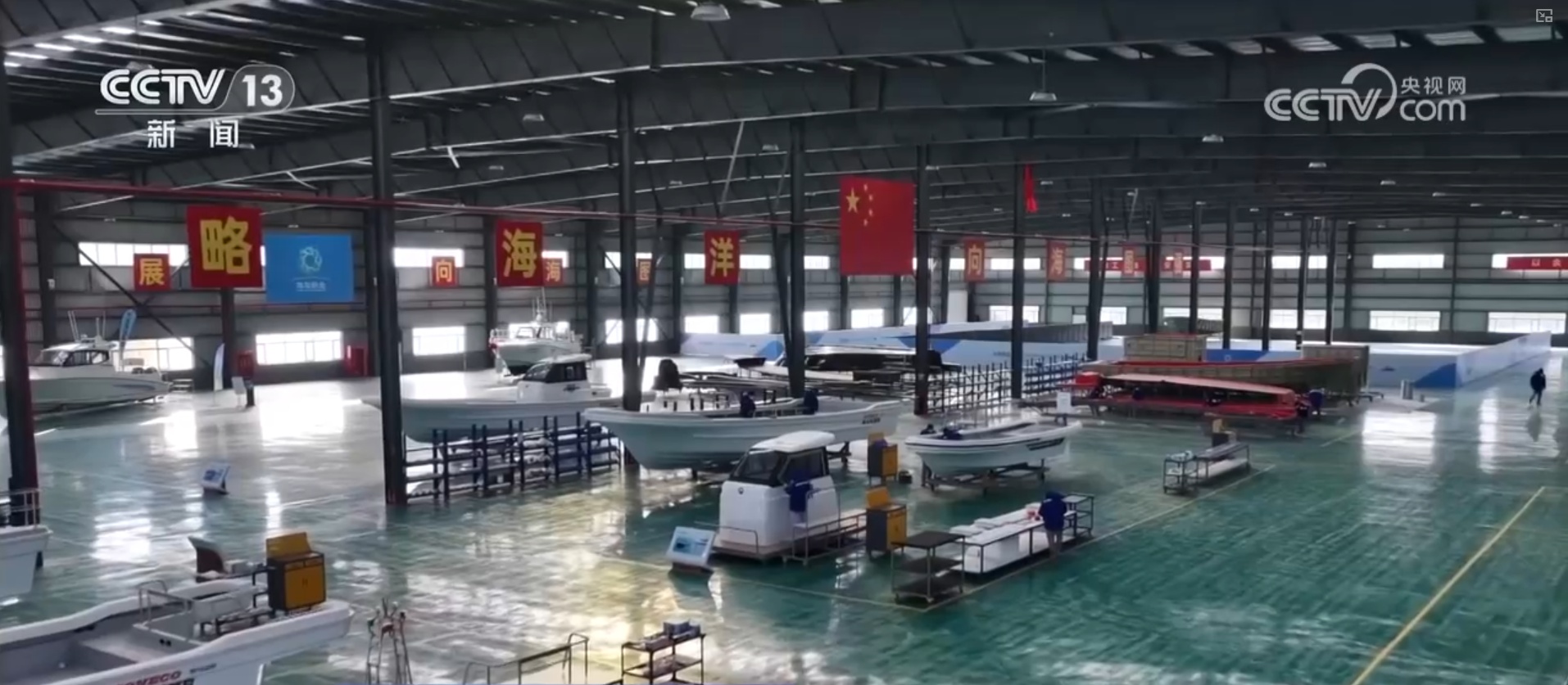 &nbsp;渔船更新“木改钢”，新在哪里、改出了什么？