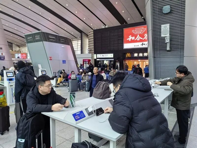 坐火车回乡注意啦!北京南站出行攻略—— 坐火车回乡注意啦!北京南站出行攻略——