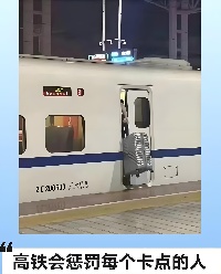 日均叫醒300人！“人形闹钟”的夜晚，比你的白天还紧张