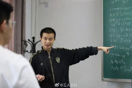 韦东奕已正式获聘北大长聘副教授