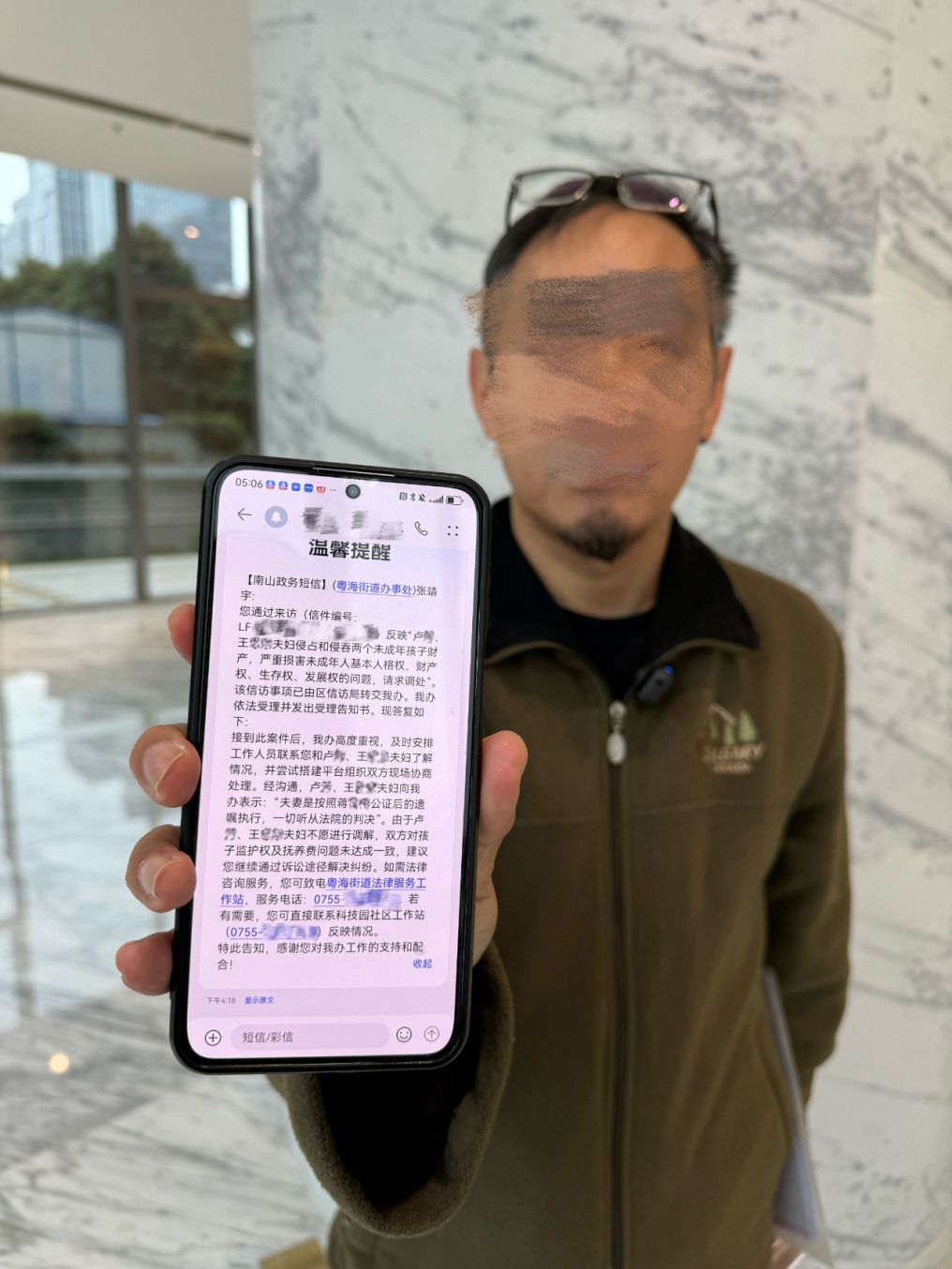 女子离婚1个月后去世：3千万留给女儿，巨额公司股权给男性友人！前夫质疑…