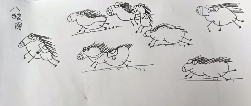 网友：本人真迹，概不出售！