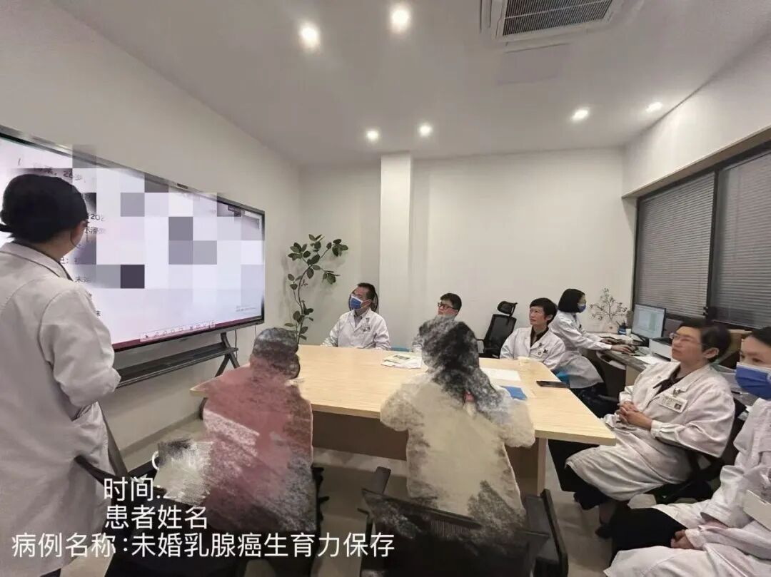 才26岁！女子查出乳腺癌！选择冷冻卵子