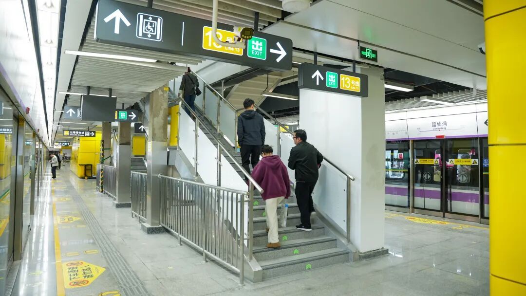 上新！深圳地铁5号线留仙洞站完成改造，通行能力再提升