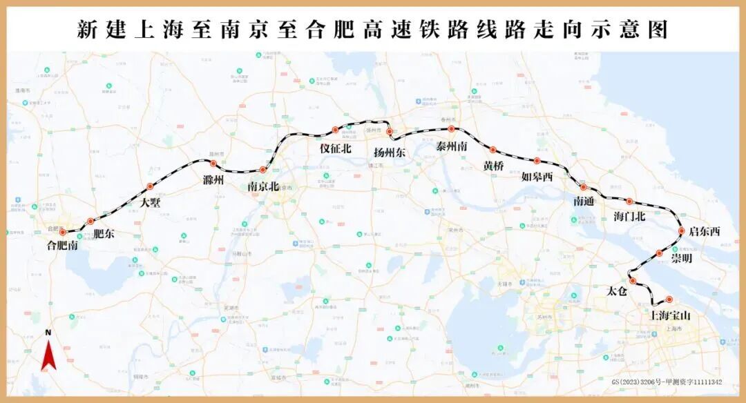 16台30线!南京超大客站,有新进展! 16台30线!南京超大客站,有新进展!