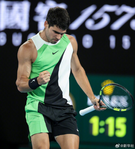 阿尔卡拉斯首夺澳网冠军