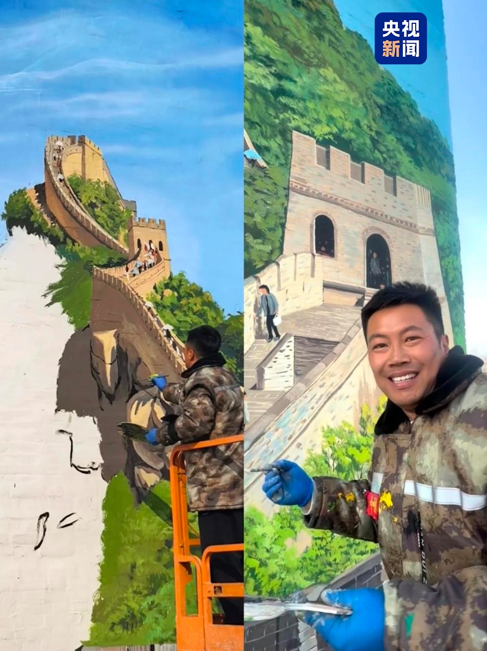 在村里为老人们画长城的人，被邀请来了真长城！