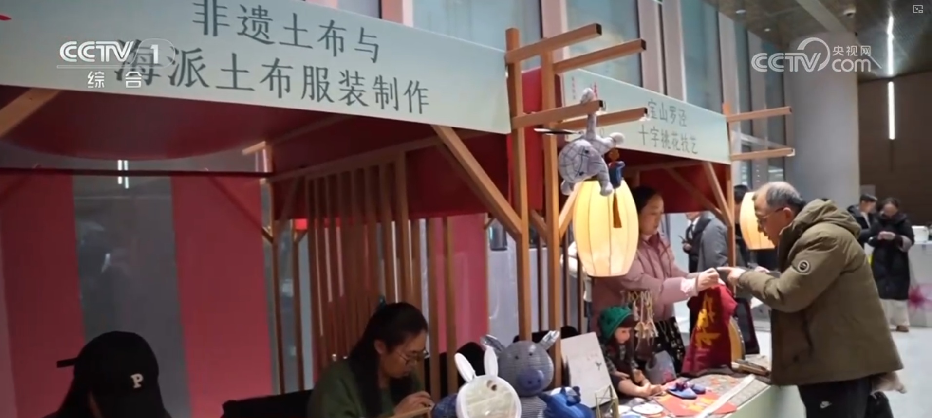 市场火、消费热、“马”上迎新春!各地举办多彩活动点亮传统中国年 市场火、消费热、“马”上迎新春!各地举办多彩活动点亮传统中国年