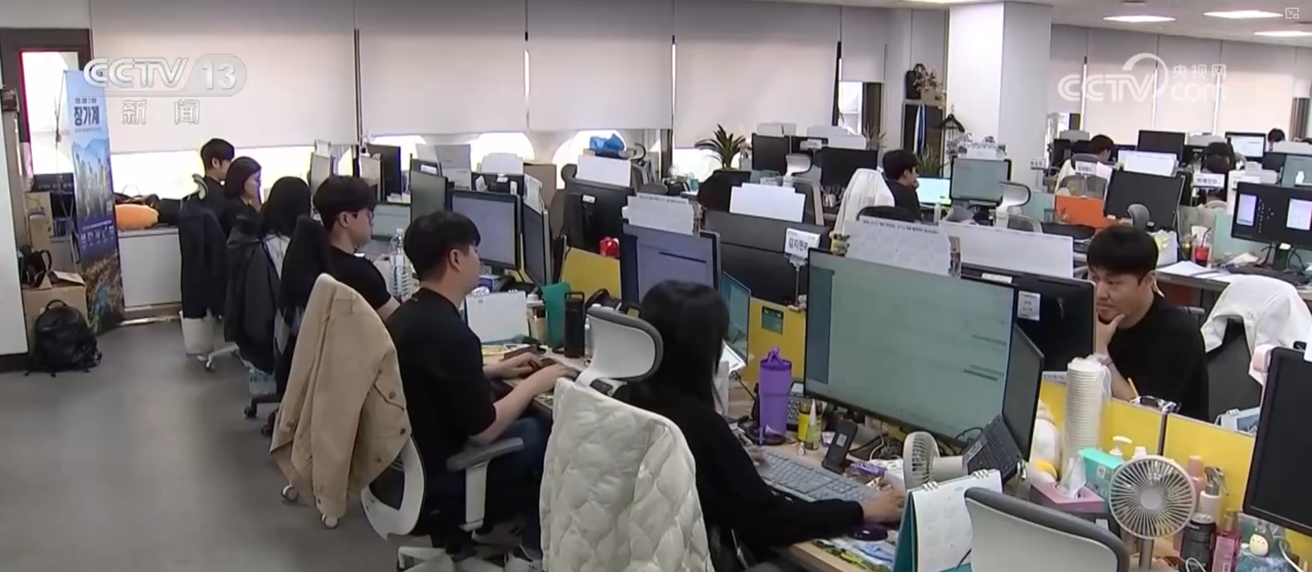 韩国民众赴华旅游热潮不减 中国成为韩国人"说走就走"目的地