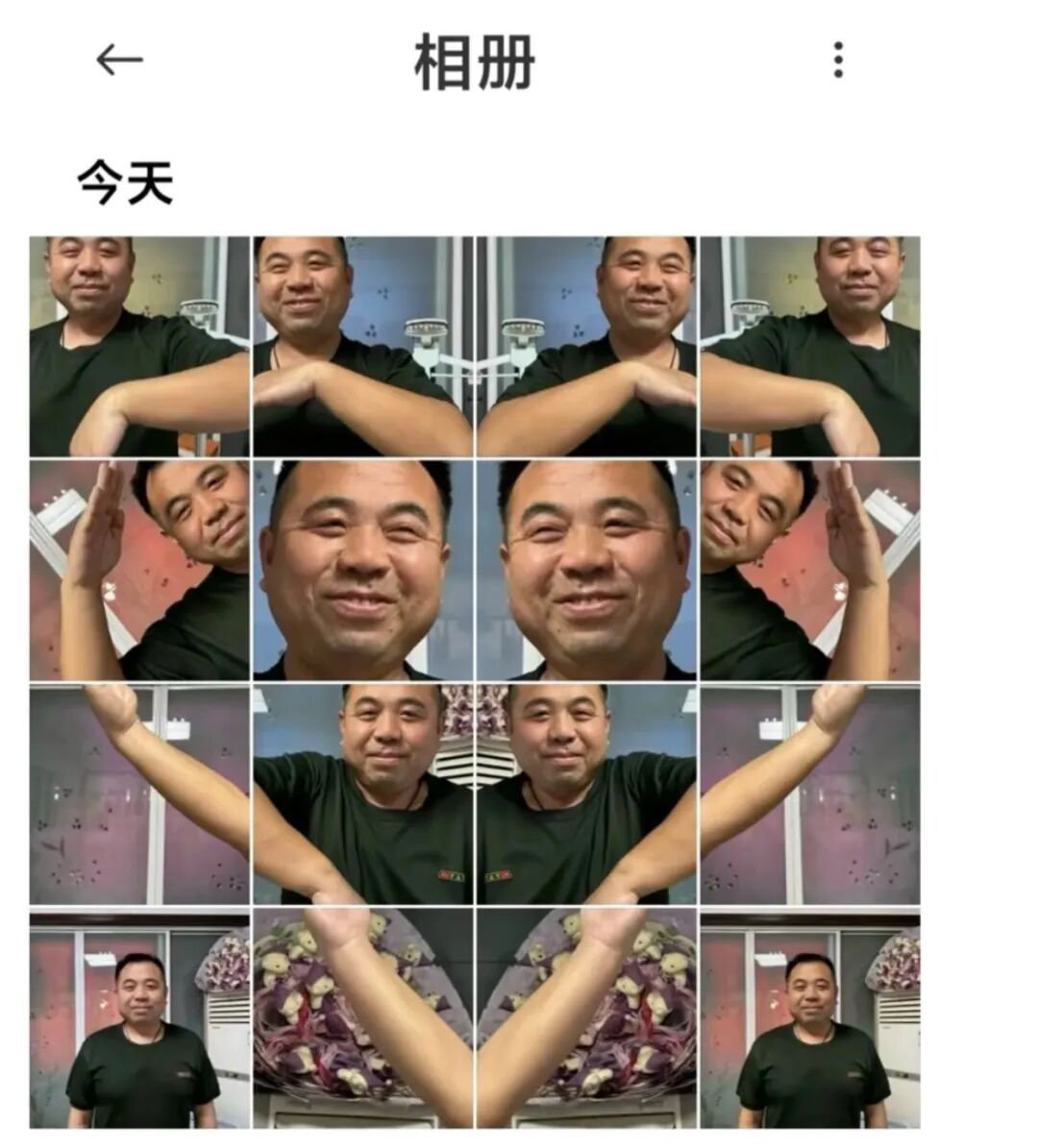 “我是爸妈爷爷奶奶姥姥姥爷……宝女”