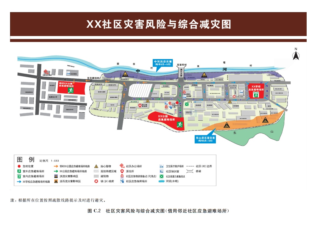 必知!这些标志今日正式实施,关键时刻护你平安 必知!这些标志今日正式实施,关键时刻护你平安