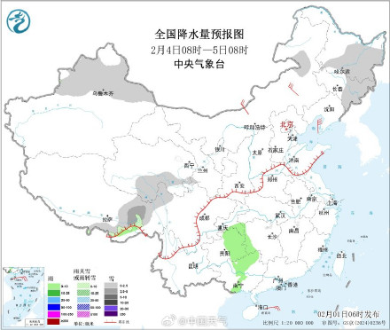 全国大部雨雪又按下暂停键 &nbsp;下周后期冷空气将携雨雪来袭