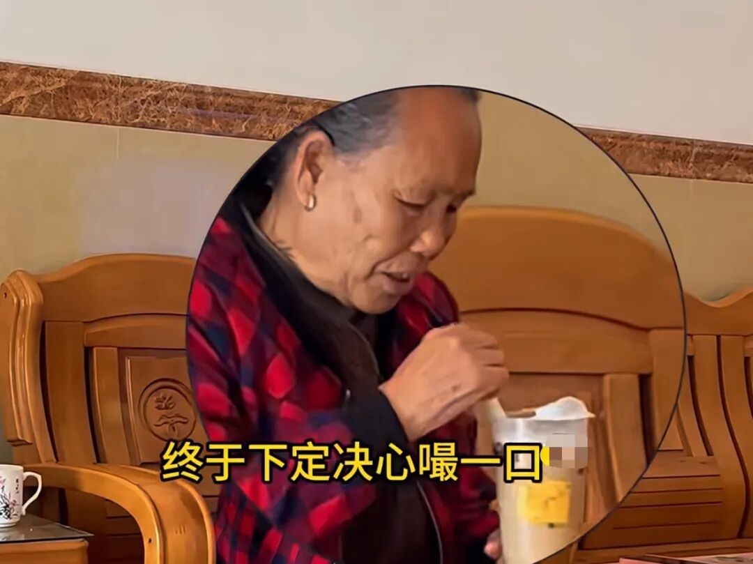 “我是爸妈爷爷奶奶姥姥姥爷……宝女”