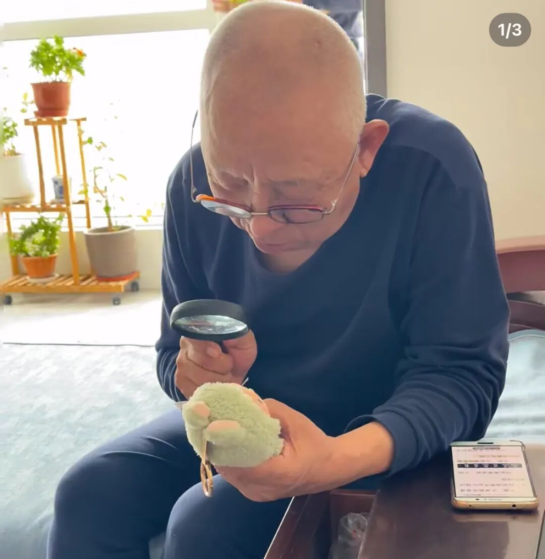 “我是爸妈爷爷奶奶姥姥姥爷……宝女”