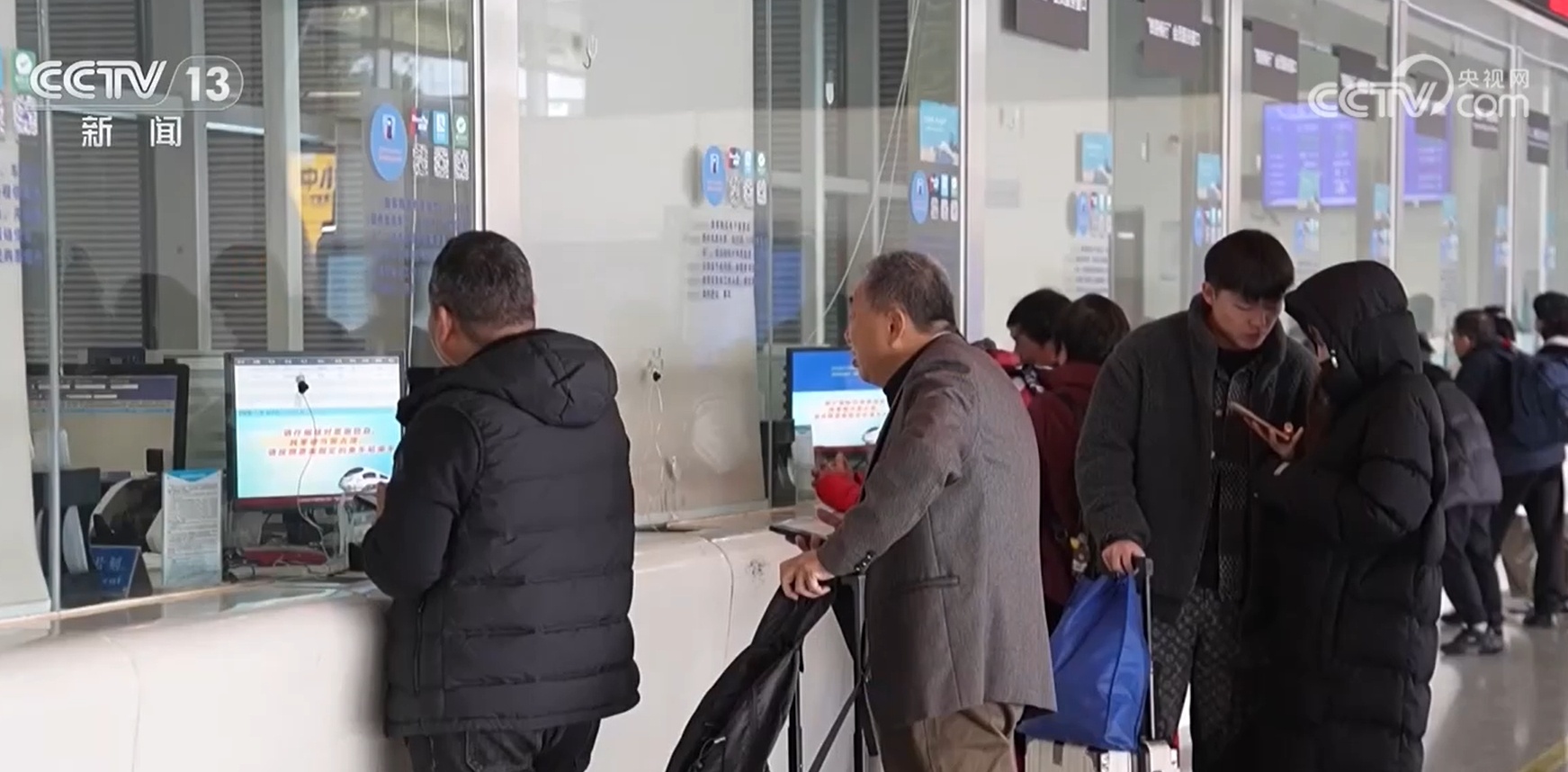 涵盖购票、乘车、自驾 这份春运指南收好