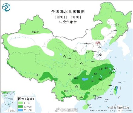 今年2月中旬的春节还冷吗