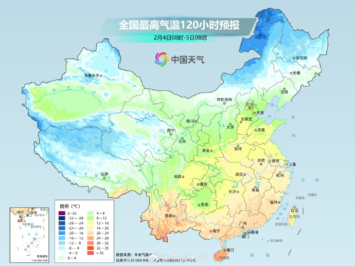 河南即将开启“初春模式”，立春当天最高温15℃起步