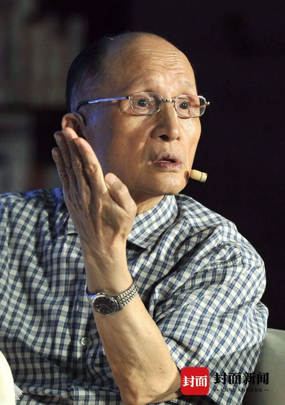 川大发布讣告:方北辰教授病逝,享年83岁,曾登《百家讲坛》主讲三国名将 川大发布讣告:方北辰教授病逝,享年83岁,曾登《百家讲坛》主讲三国名将